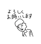 せつスタ（個別スタンプ：16）