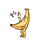 バナナですけど。（個別スタンプ：1）