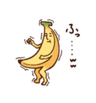 バナナですけど。（個別スタンプ：4）