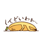 バナナですけど。（個別スタンプ：15）