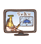 バナナですけど。（個別スタンプ：23）