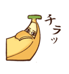 バナナですけど。（個別スタンプ：30）
