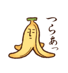 バナナですけど。（個別スタンプ：33）