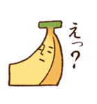 バナナですけど。（個別スタンプ：34）