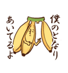 バナナですけど。（個別スタンプ：35）