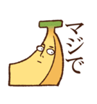 バナナですけど。（個別スタンプ：37）