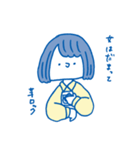 みんなが使えるみづきスタンプ2（個別スタンプ：3）