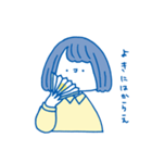 みんなが使えるみづきスタンプ2（個別スタンプ：18）
