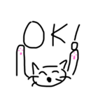 日常 動物たち（個別スタンプ：6）