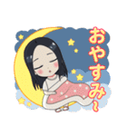 まるこちゃん☆（個別スタンプ：4）