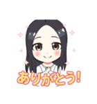 まるこちゃん☆（個別スタンプ：9）