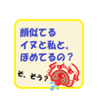 ひねくれ川柳（個別スタンプ：18）