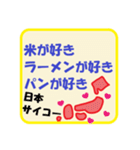 ひねくれ川柳（個別スタンプ：24）
