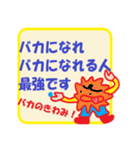 ひねくれ川柳（個別スタンプ：32）