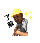 板井さん家（個別スタンプ：1）