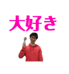 のぶのぶのぶっぴとぼぼくん（個別スタンプ：2）