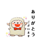 クローバーくんの仲間たち2(ご挨拶)（個別スタンプ：4）