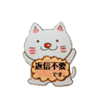 クローバーくんの仲間たち2(ご挨拶)（個別スタンプ：6）