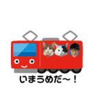 森のすももとりん（個別スタンプ：4）