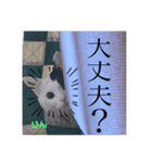 森のすももとりん（個別スタンプ：6）