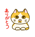 なんとなく日々を過ごすねこ（個別スタンプ：5）