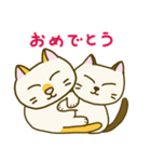 なんとなく日々を過ごすねこ（個別スタンプ：29）