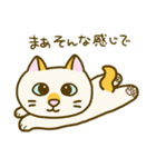 なんとなく日々を過ごすねこ（個別スタンプ：36）