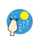 みみずきゅ（個別スタンプ：1）