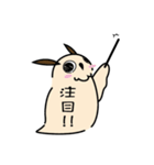 みみずきゅ（個別スタンプ：2）