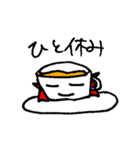 ティーチャスタンプ（個別スタンプ：9）