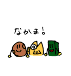 ティーチャスタンプ（個別スタンプ：25）