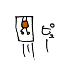ティーチャスタンプ（個別スタンプ：31）