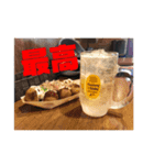 kosukesutanp（個別スタンプ：7）