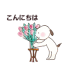 Kaoli's オリジナルイラストスタンプ（個別スタンプ：1）