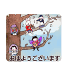 Kaoli's オリジナルイラストスタンプ（個別スタンプ：2）