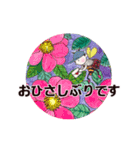 Kaoli's オリジナルイラストスタンプ（個別スタンプ：7）