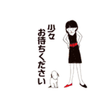 Kaoli's オリジナルイラストスタンプ（個別スタンプ：12）