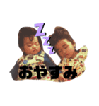 おそらとおりく（個別スタンプ：1）