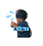 おそらとおりく（個別スタンプ：4）