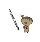 そして、くまになる。（個別スタンプ：1）