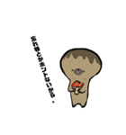 そして、くまになる。（個別スタンプ：2）