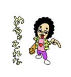 オニヨメ（個別スタンプ：3）