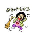 オニヨメ（個別スタンプ：4）
