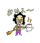 オニヨメ（個別スタンプ：7）