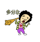 オニヨメ（個別スタンプ：8）