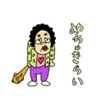 オニヨメ（個別スタンプ：13）