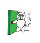 ぬいぐるみのどすこい（個別スタンプ：11）