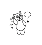 ぬいぐるみのどすこい（個別スタンプ：17）