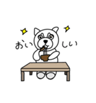 ぬいぐるみのどすこい（個別スタンプ：26）