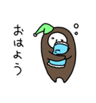 ナマケるナマケモノスタンプ（個別スタンプ：1）